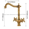 Bathroom Fixture