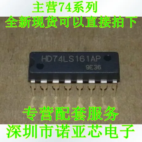 100PCS Line 74LS161 to the system of four bit binary counter with Asynchronous Clear DIP-16 | Электроника