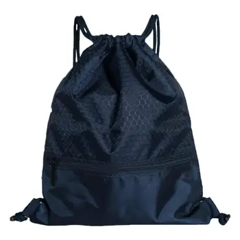 

Portable Men Women Drawstring Backpack Large Capacity Travel Bags Kids Girls Nylon Shoulders Bag with Zipper