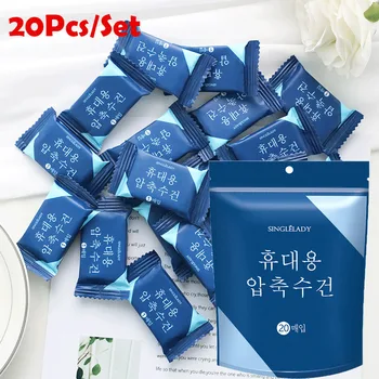 

20pcs/set Outdoor Travel Disposable Magic Compressed Cotton Towel Tablet Cloth Disposable Towel