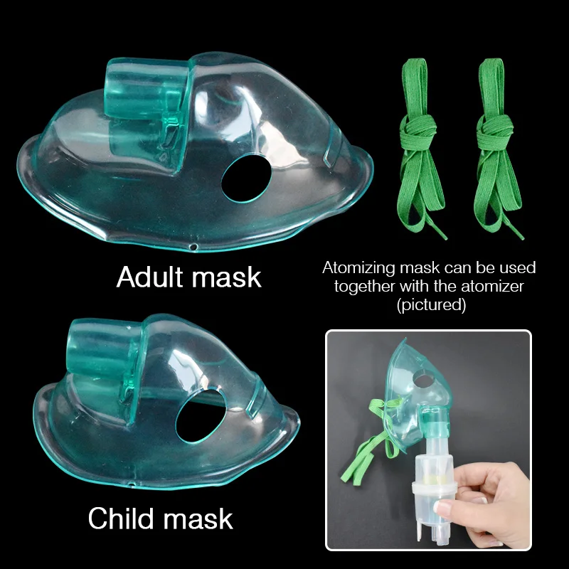 Взрослые детские маски фильтры распылитель чашки катетер ингалятор набор FDA медицинский небулайзер чаша с компрессором распылитель аксессуары спрей