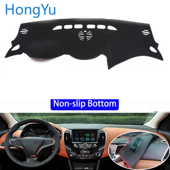 

For Chevrolet Cruze 2015 2016 2017 2018 Car Styling Non-Slip Bottom Covers Dashmat Dash Mat Sun Shade Dashboard Cover Capter