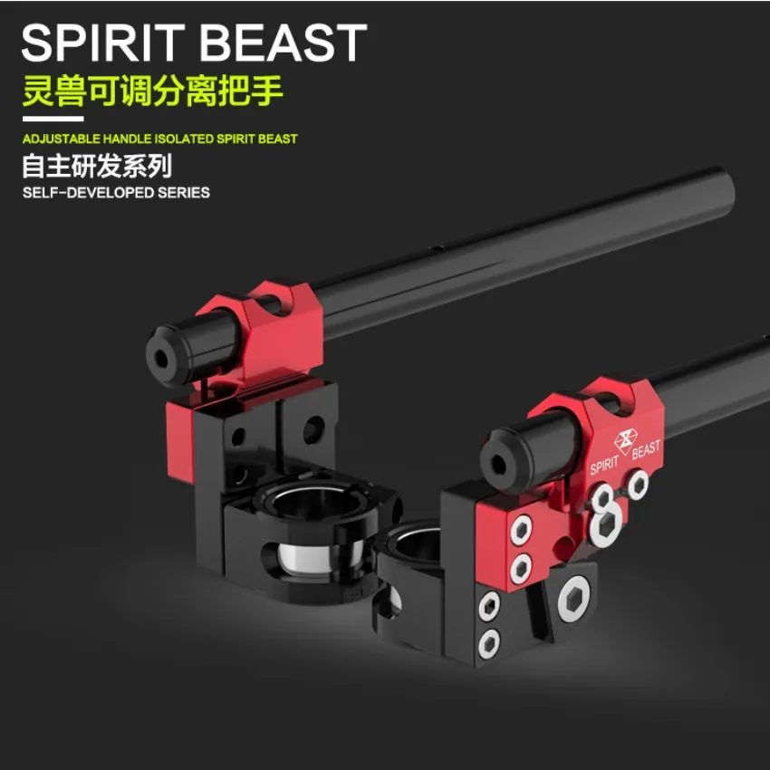

Spirit Beast motorcycle Handlebar modified al handle isolated cool styling for31mm-37mm