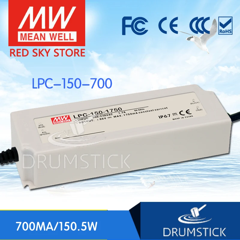 Selling Hot MEAN WELL LPC-150-700 215V 700mA meanwell LPC-150 215V 150.5W Single Output LED Switching Power Supply Selling Hot MEAN WELL LPC-150-700 215V 700mA meanwell LPC-150 215V 150.5W Single Output LED Switching Power Supply