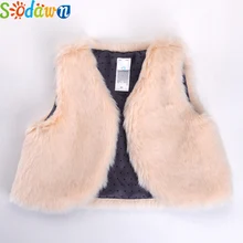 Sodawn Kid Fashion Design Warm Vest Outwear Baby Girl Clothing Baby Boy Winter Clothes Children Waistcoat Good Quality Cheap
