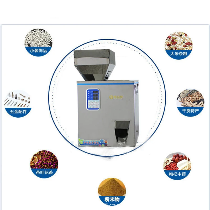 5 г-500G food Racking машина для расфасовки сыпучих веществ порошок лекарственный Взвешивание машина версия установленная упаковочная машина
