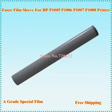 Специальный Класс установка термозакрепляющего устройства рукав крепежной пленки для hp P1005 P1006 P1007 P1008 принтер Запасные Запчасти