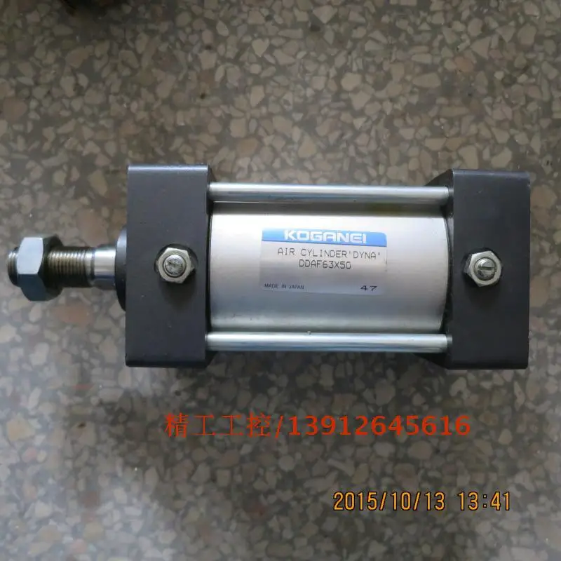 

[SA] Small gold wells KOGANEI new original standard cylinder DDAF63-50 DDAF63X50 spot bargain