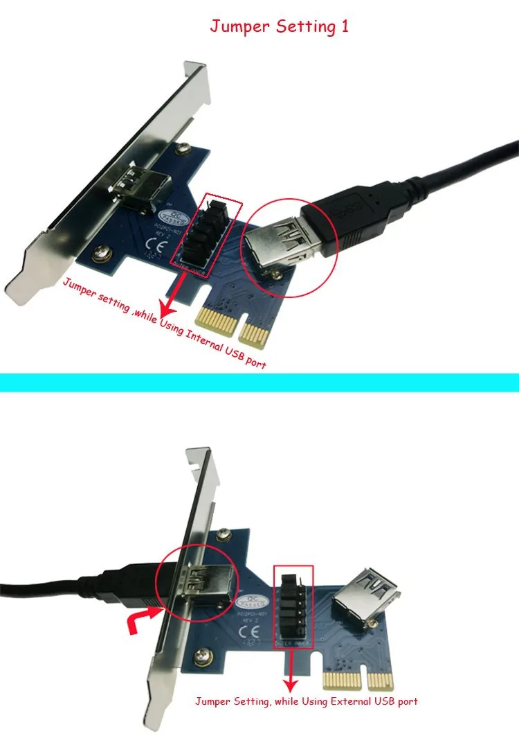 Jumper setting