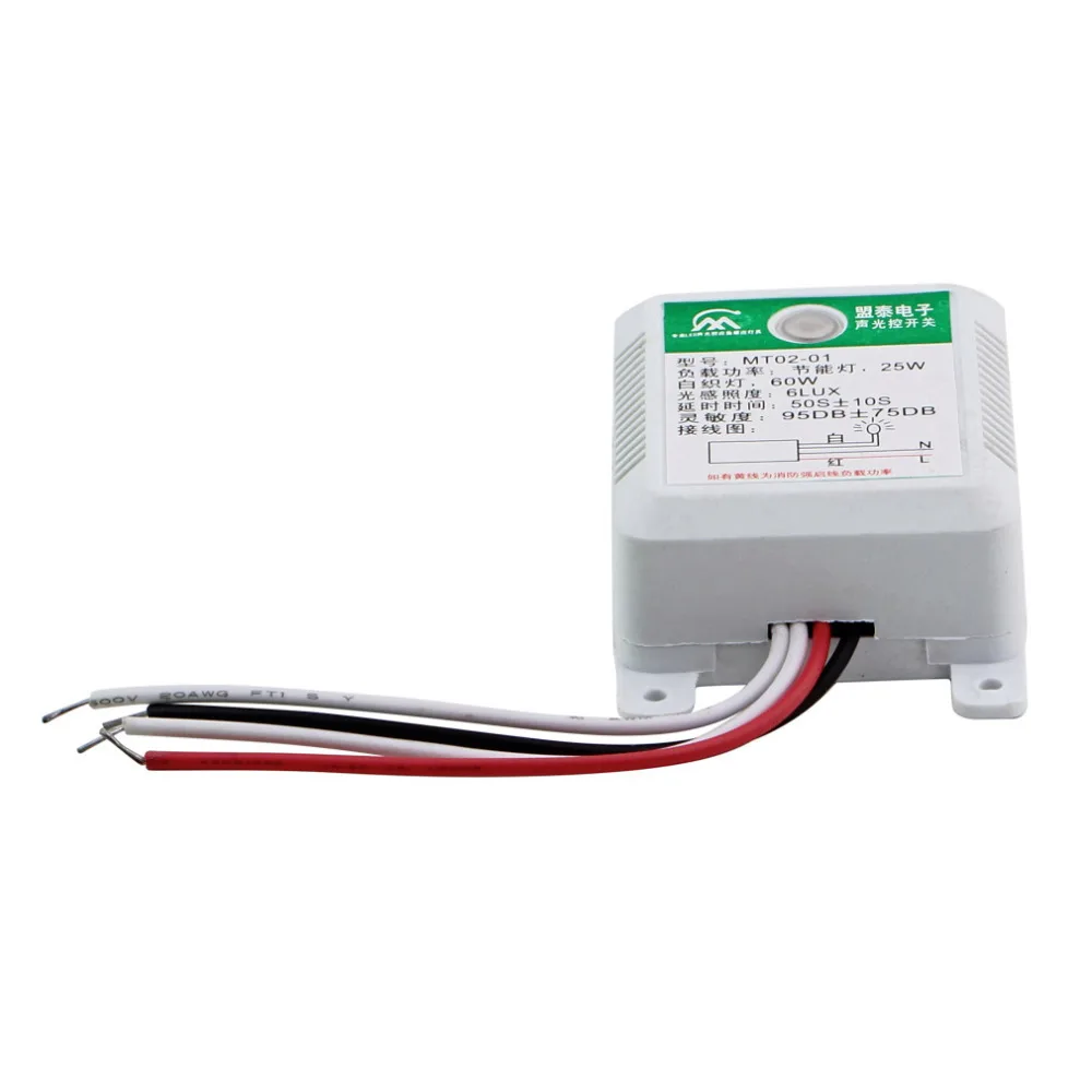 акустический датчик включения света на 220. к. датчик звука для включения света. оптико акустический датчик 300 вт. выключатель актей ва 11-оптико акустический.