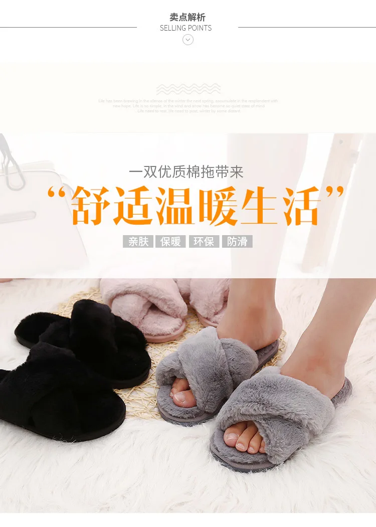 Однотонные меховые теплые женские тапочки для помещений с открытым носком; высококачественные женские домашние тапочки на плоской подошве; обувь из флока для девочек