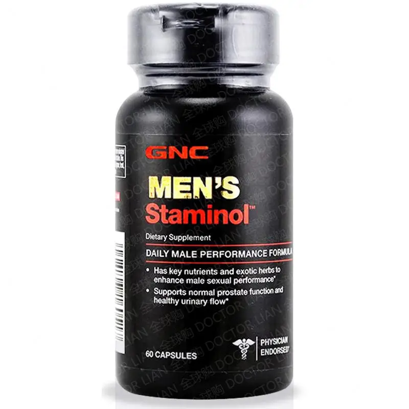 

Men's staminol daily male performance formula 60 capsule Free shipping