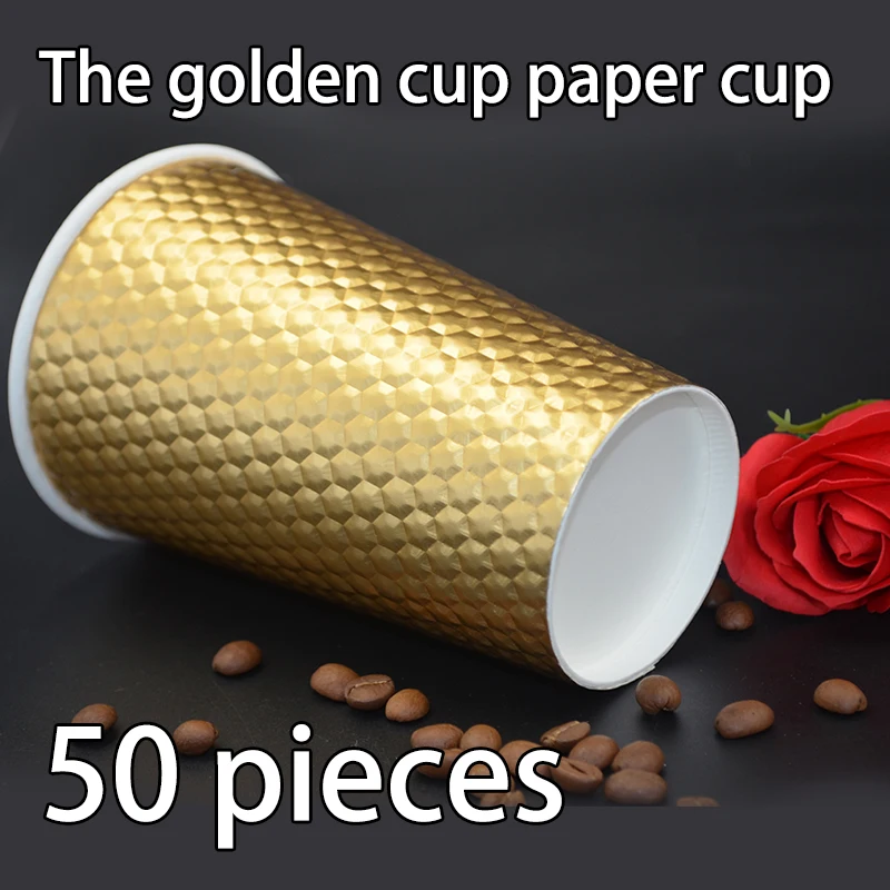 

Gold Paper Cups Birthday Party Drinking Decor Tableware Disposable Wedding Supplies 50pcs