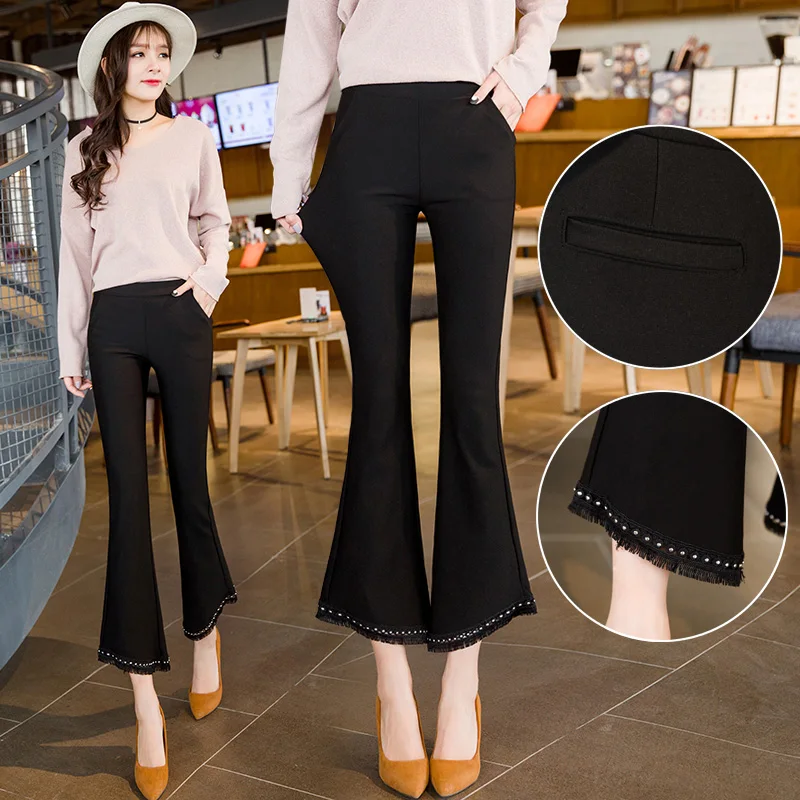 Pants female spring drip nine wild ins super wide leg pants micro trumpet casual
