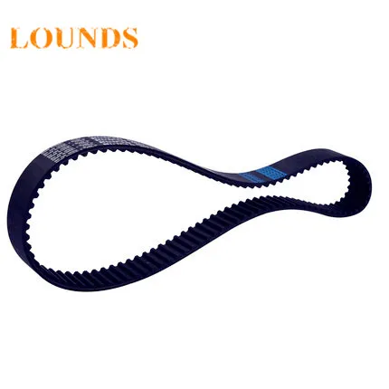 HTD-5M Timing Belt Closed Loop 320-460mm Length 15mm Width Can Absorb Shock 