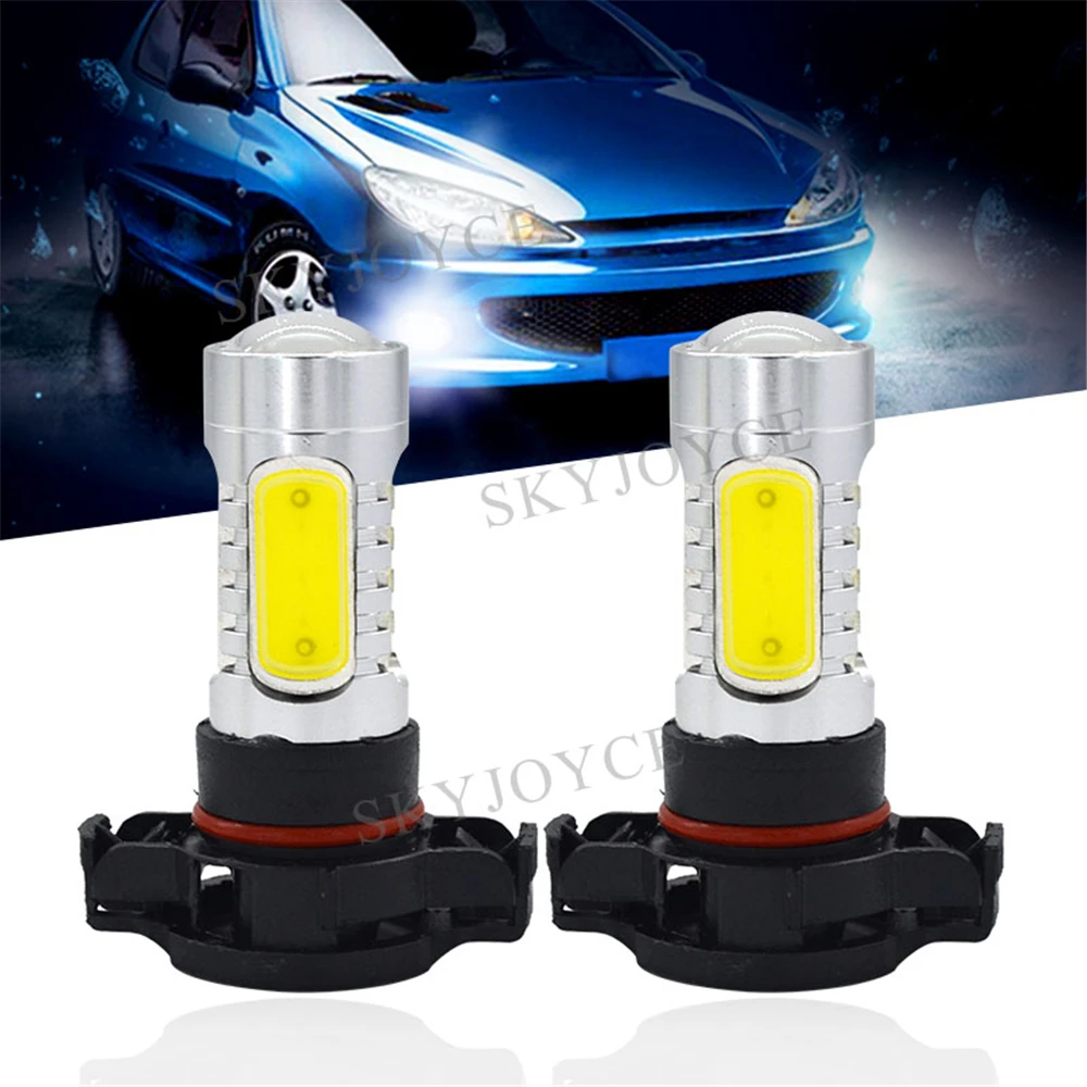 H16 fog light 5