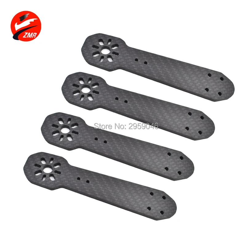 Запасной рычаг из чистого углеродного волокна для квадрокоптера ZMR250 2 или 4 шт. 250