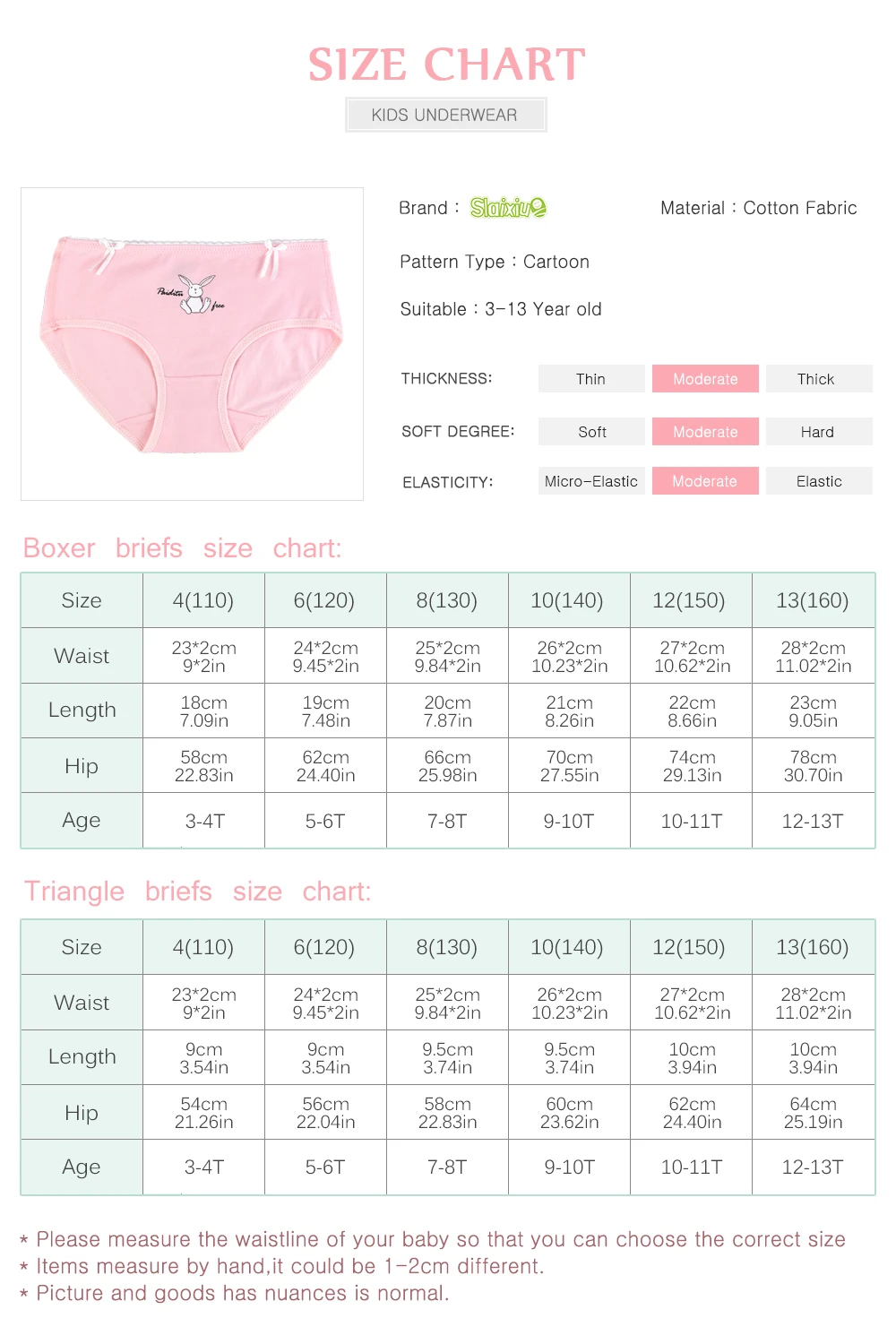panties for girls (1)