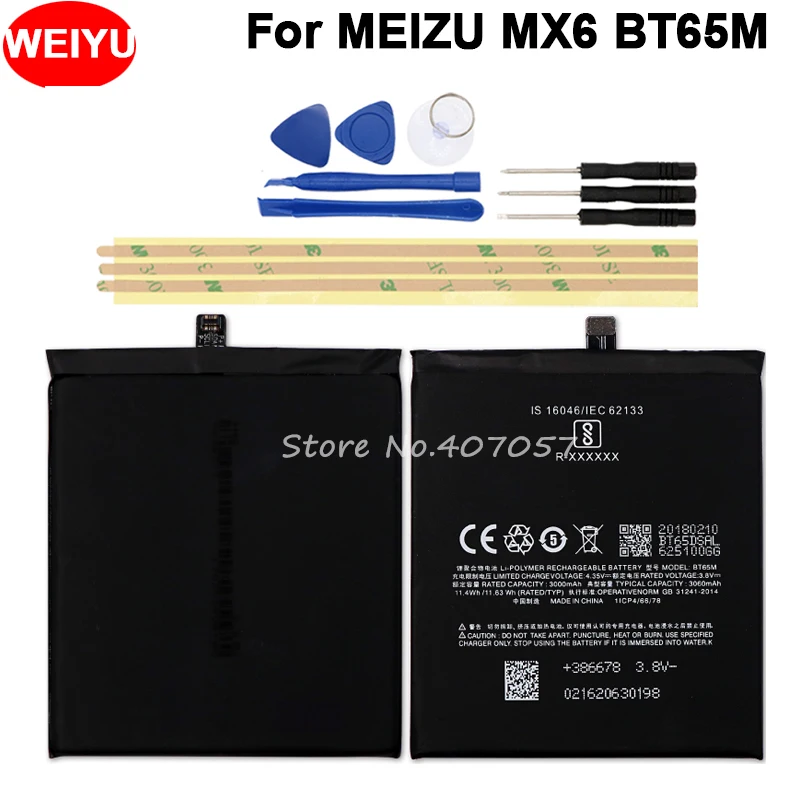 Meizu Mx6 Аккумулятор Купить
