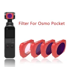 Камера фильтр объектива для камеры DJI Osmo Карманный карданный 3-осевой Ручной Стабилизатор Камера с 4 K 60fps видео ND 4, 8 16 32 64 UV CPL