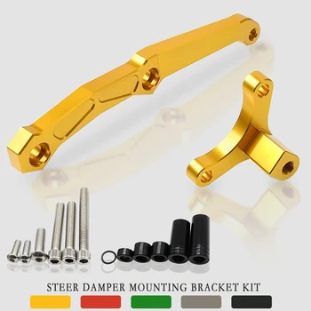 

Motorcycles Accessories AdjustableSteering Stabilize Damper Bracket Mount Kit For Kawasaki Z 800 2013 2014 2015 2016 2017 2018