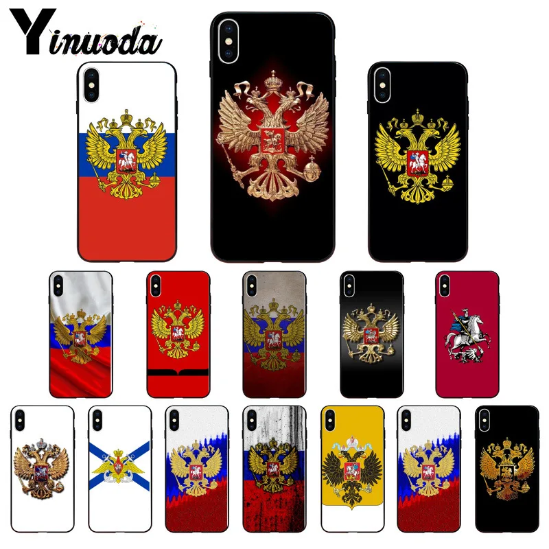 11pro MAX Российская Федерация флаг Роскошный Уникальный Дизайн чехол для телефона