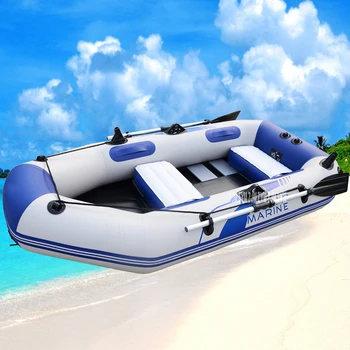 

3Persons PVC Inflatable Boat Net Fishing Boat Dock Boat With Drawing Bottom Plate Surf Sandbeach Rowing Boats B3260 260*120*31cm