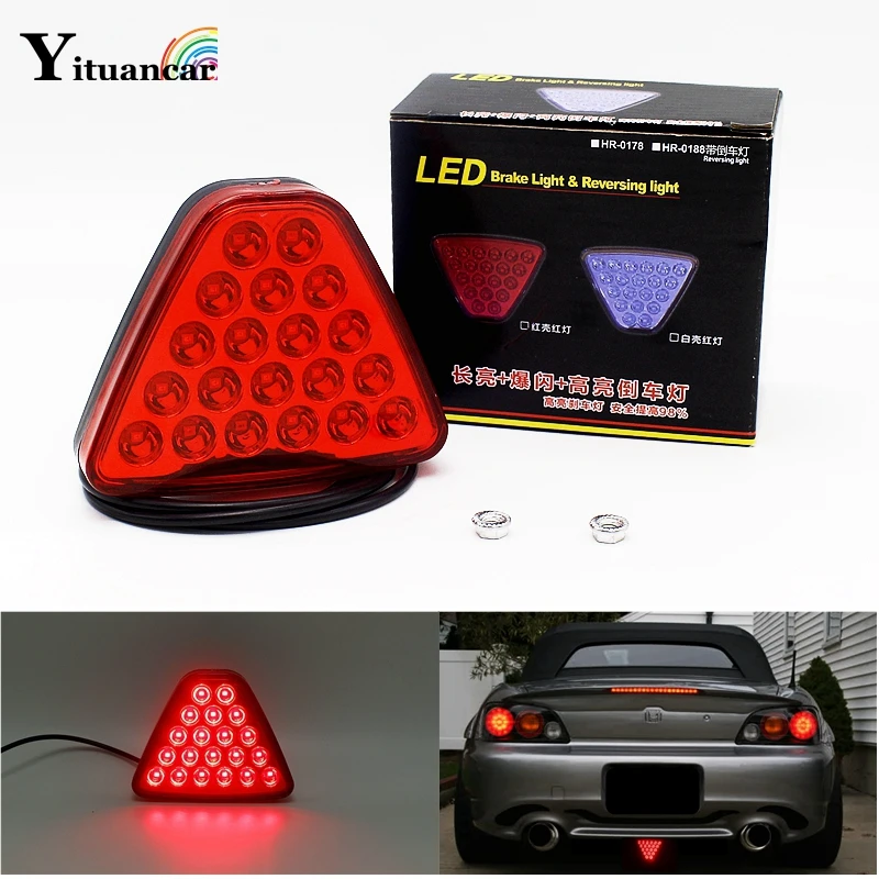 Yituancar 1Pcs 20 LEDs Car Truck Trailer Tail Light LED Brake Stop Signal Reversing Warning font