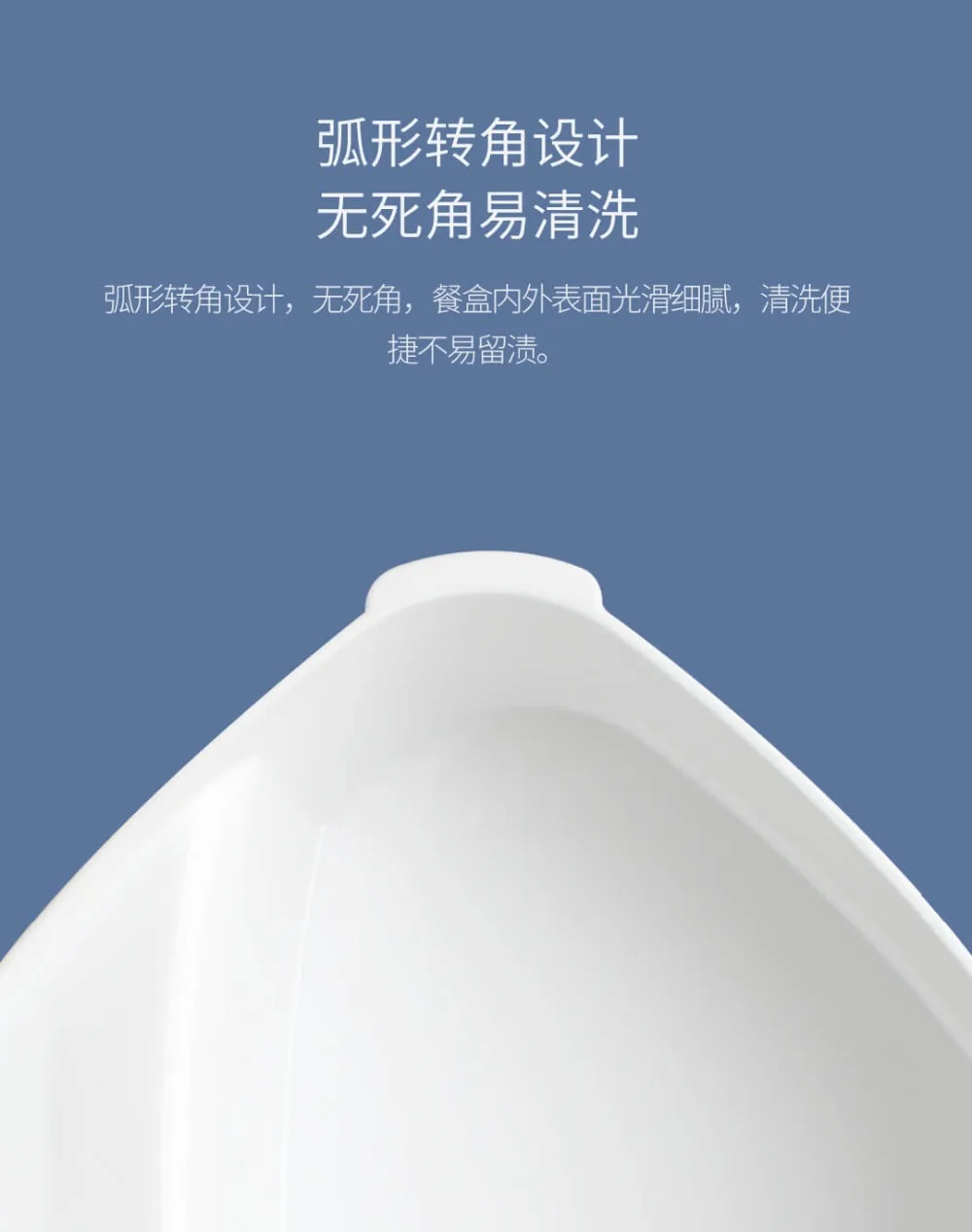 Xiaomi Youpin Kalar светильник для еды квадратная коробка экологически чистый материал светильник t и Портативный Ланч-бокс для Xiaomi Life