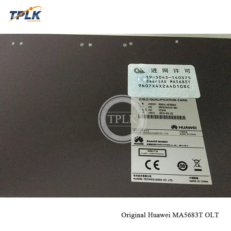 MA5683T-5 (2)