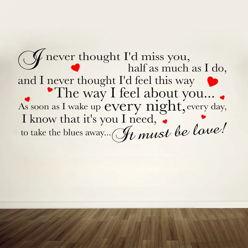 Madness It Must be Love текст для взрослых/подростков Настенная Наклейка на стену спальни