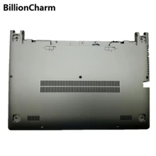 BillionCharmn для lenovo IdeaPad S300 S310 M30-70 D корпус серебристого ноутбук чехол для задней части корпуса