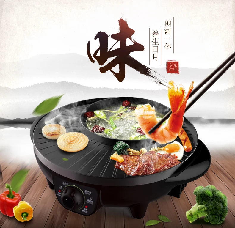 1l liven electric hot pot