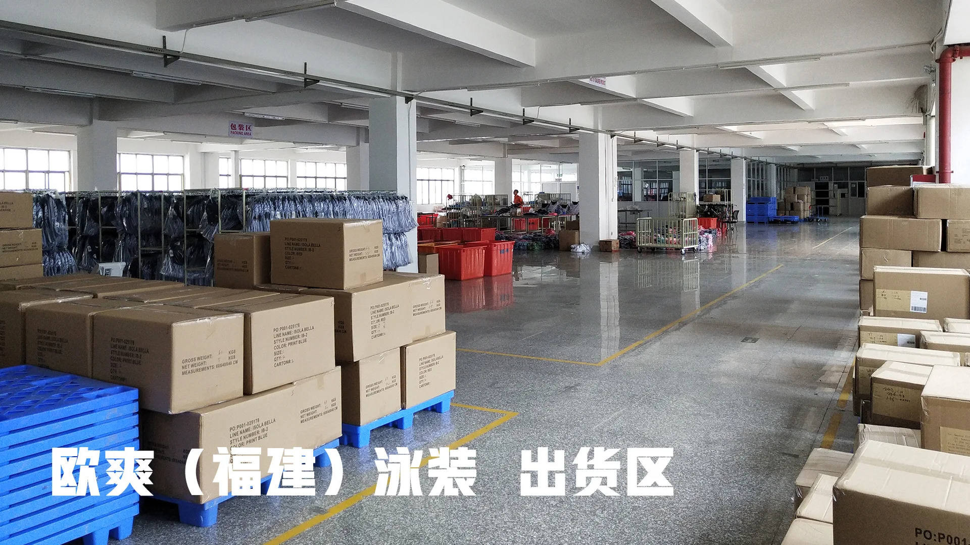 2 欧爽泳装 网纱拼接性感高腰两件套Bikini比基尼 速卖通爆款泳衣(1)