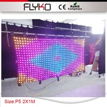 P5 1x2 м Лидер продаж новые продукты под занавес