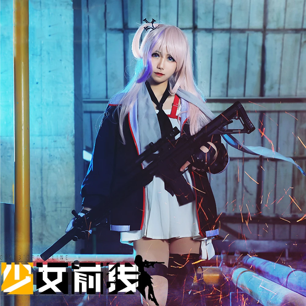 VEVEFHUANG Girls' Frontline cosplay costume ST-AR15 cos fashion coat bag set tie glove uniform clothing for girl women anime set