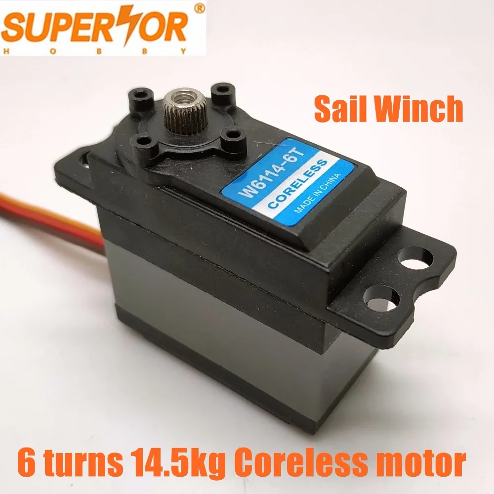 SW6114 6T JX 14 5 кг. См 6 разворотов металлическими шестернями Стандартный Размеры