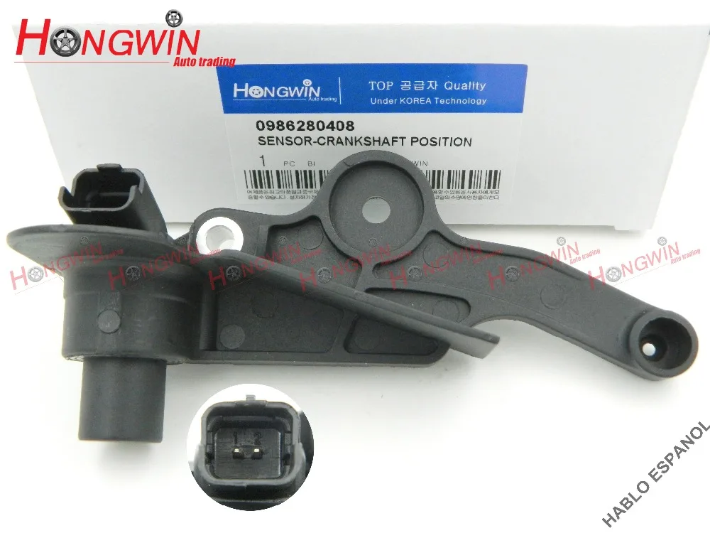 NUOVO Sensore Albero Motore 1920aw PEUGEOT 106 206 306 307 CITROEN c2 c3 0986280408