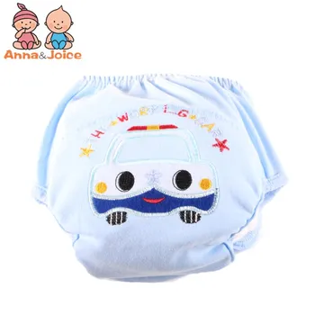 

10pcs/lot Baby Training Pants/Child Cloth Study Pants/Reusable Diapers Nappy Cover/Washable Diapers Suit 12--15kg