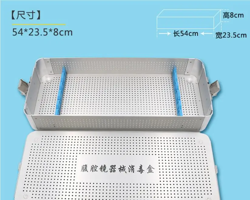 QQ20180826132125
