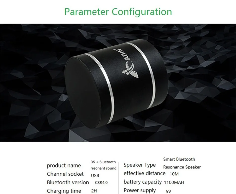 vibration speaker