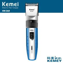 Машинка для стрижки перезаряжаемый триммер для бороды Инструменты для укладки волос станок для бритья электрическая бритва для мужчин Парикмахерская