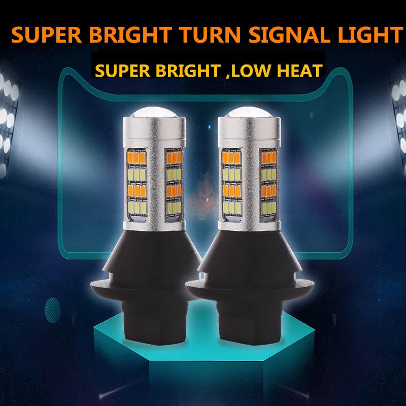 

2PCs 1156/BA15S/P21W BAU15S/PY21W T20 T25 42SMD Car LED Dual Color Turn Signal DRL Daytime Running Light Canbus Error Free