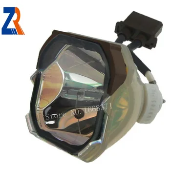 

ZR Compatible Projector Lamp LMP-P201 for VPL-PX21/VPL-PX31/VPL-PX32/VPL-VW11/VPL-VW11HT/VPL-VW12HT Projectors