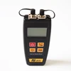 YJ-550A or YJ-550C Fiber Optic Mini Multi-meter Optical Power Meter with Visual Fault Locator 1mw 10mw 30mw 50mw ► Photo 1/6