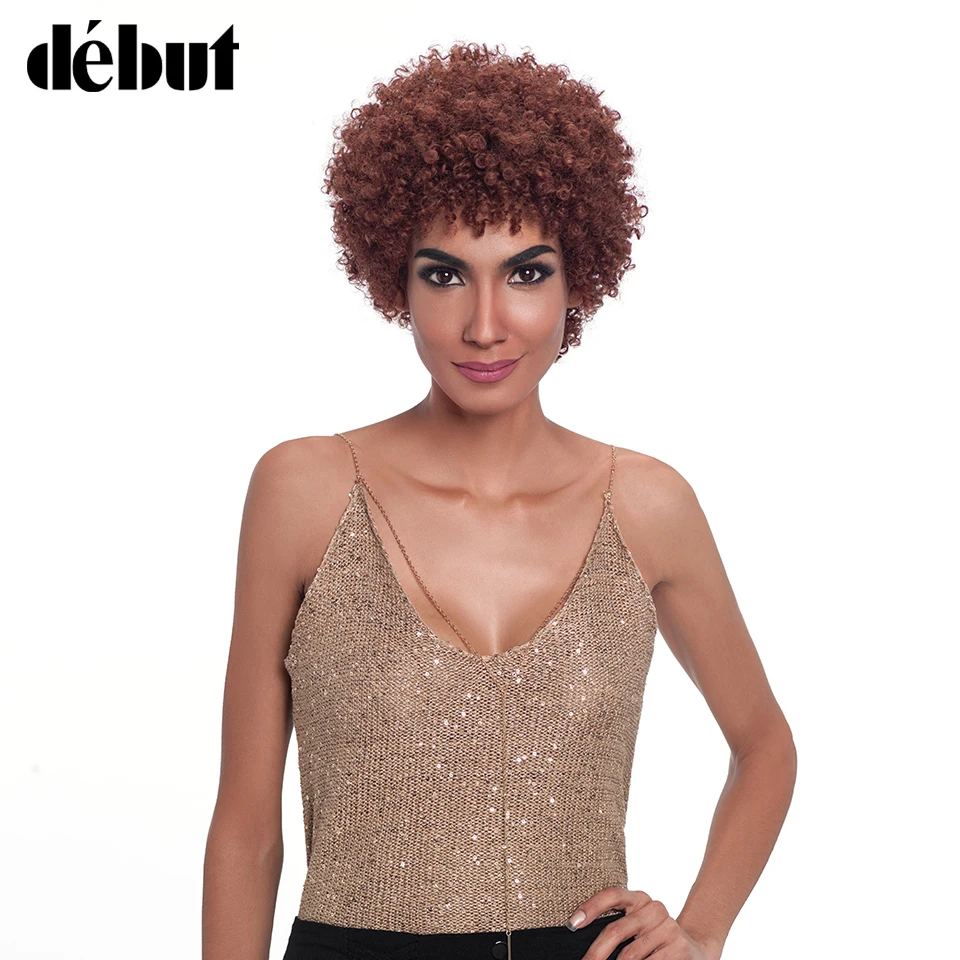 

Debut Brazilian Short Curly Bob Wig Remy Human Hair Wigs Pixie Machine Made Jerry Curl Wigs For Black Women Free Shipping