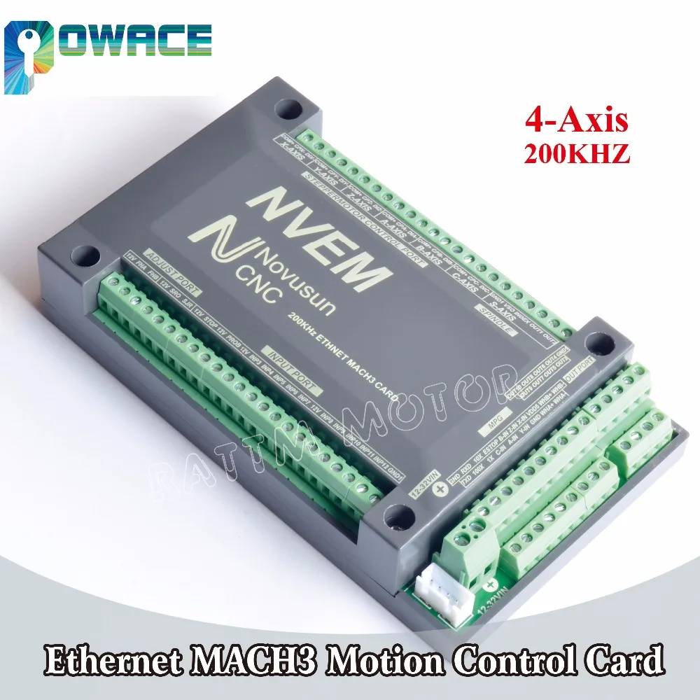 Mach3 4Axis 