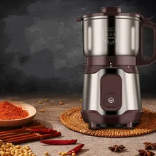 Кофе измельчители небольшой традиционный китайский России материалы, используемые в распылительная машина для шлифовки и машины