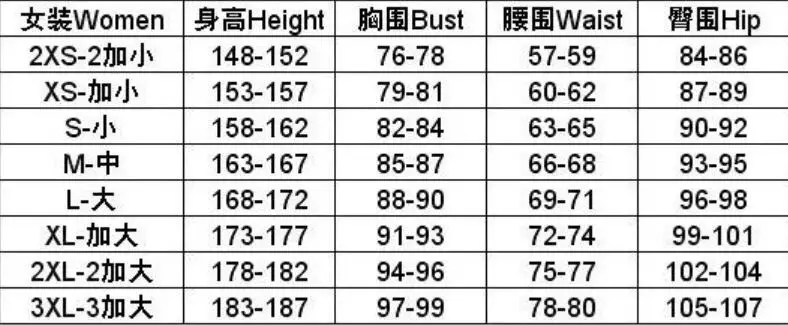 QQ20180913174509