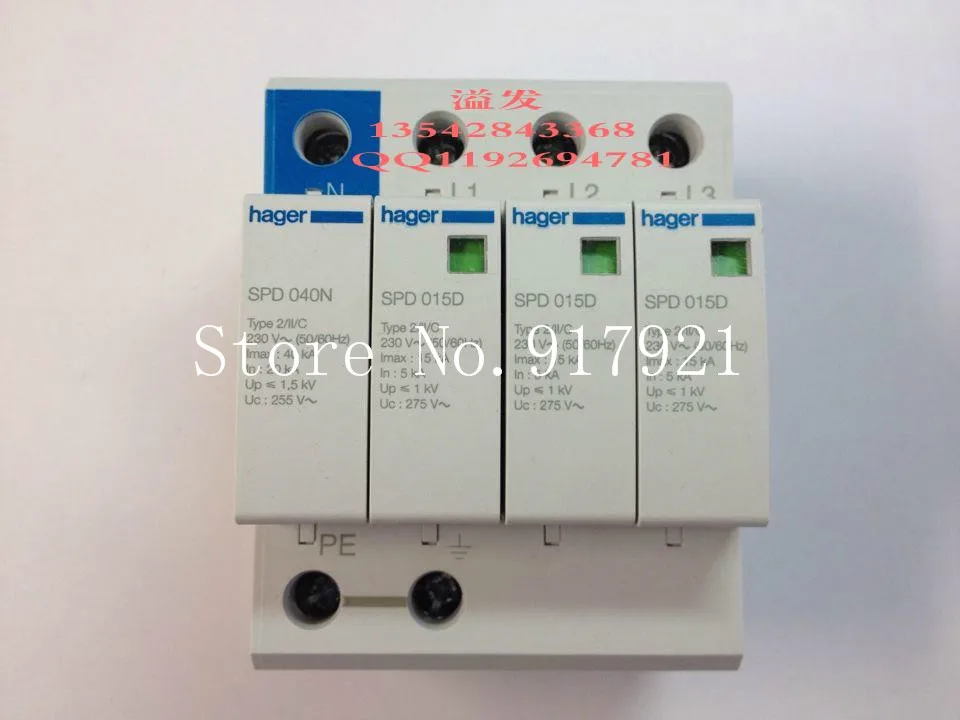 

[ZOB] Hagrid SPN415D surge protection device 4 15KA T2 grade imported 3P+N lightning surge